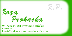 roza prohaska business card